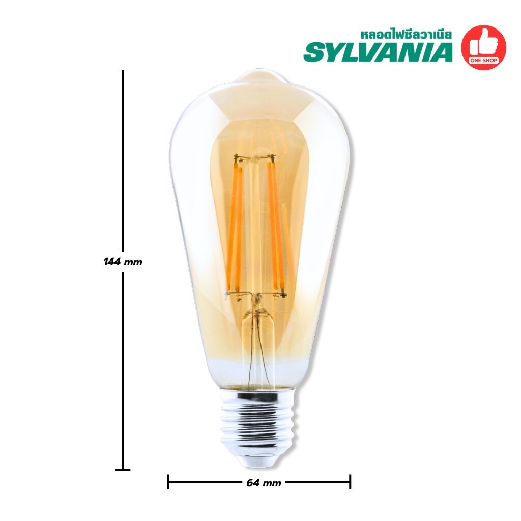 SYLVANIA หลอดไฟวินเทจ LED 4W แบบชา รุ่นToLEDo FIRA GOLD ST64 4W E27 แสงwarm หลอดไฟสีน้ำชา4w หลอดไฟขั่วE27 ราคา ถูกที่สุด ดีลบีเคเค แกลเลอรีภาพที่ 3