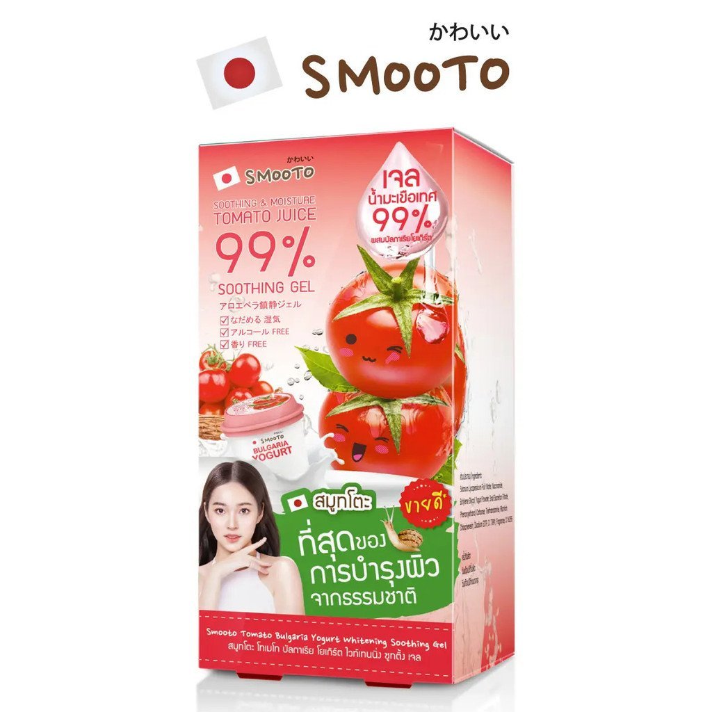 Smooto Official Smooto Tomato Bulgarian Yogurt Whitening Soothing Gel (บรรจุ 6 ซอง/กล่อง) 8WTQ