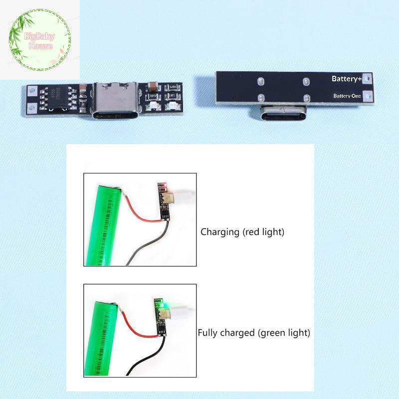 BigBabyHouse DC 3.7V Ternary ชาร์จ 1A 4.2V Charger โมดูล Ultra-N Ultra-Small Type-C อินเทอร์เฟซโมดูล