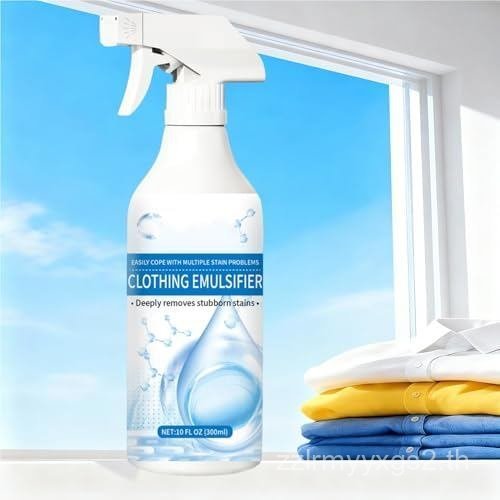 10 Fl Oz Clothing Emulsifier, Fly Cloth Cleanse Clothing Emulsifier Stain Remover, Non Ionic Emulsif