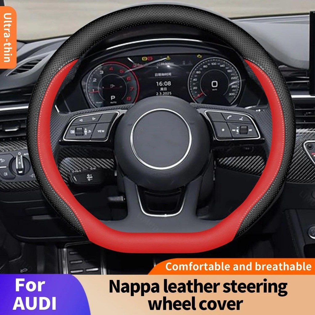 สําหรับ AUDI A1 A2 A3 8P 8V 8Y A4 A5 A6 A7 A8 Q2 Q3 Q4 Q5 Q6 พวงมาลัยรถไม่มีแหวนด้านในเหมาะสําหรับ 1