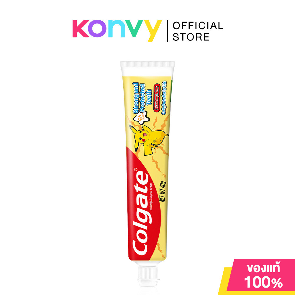 Colgate Kids Toothpaste Pokemon 40g ยาสีฟันคอลเกตสำหรับเด็ก รสสตรอว์เบอร์รี่ ลายโปเกมอน.