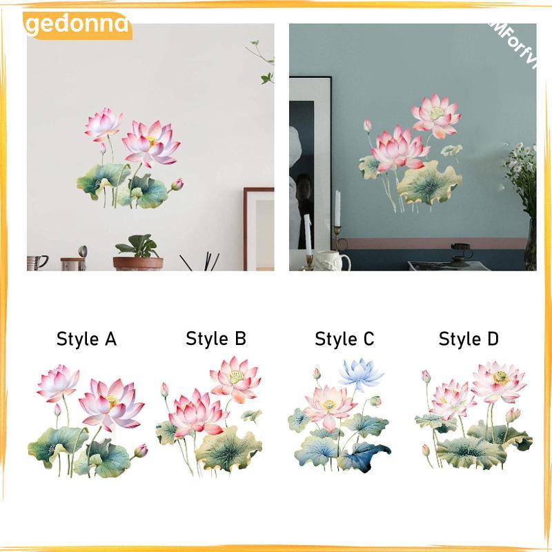 [gedonna] Lotus Wall Sticker Art Sticker Accessories ติดตั้งง่าย Wall Decal for Playroom Restroom Do