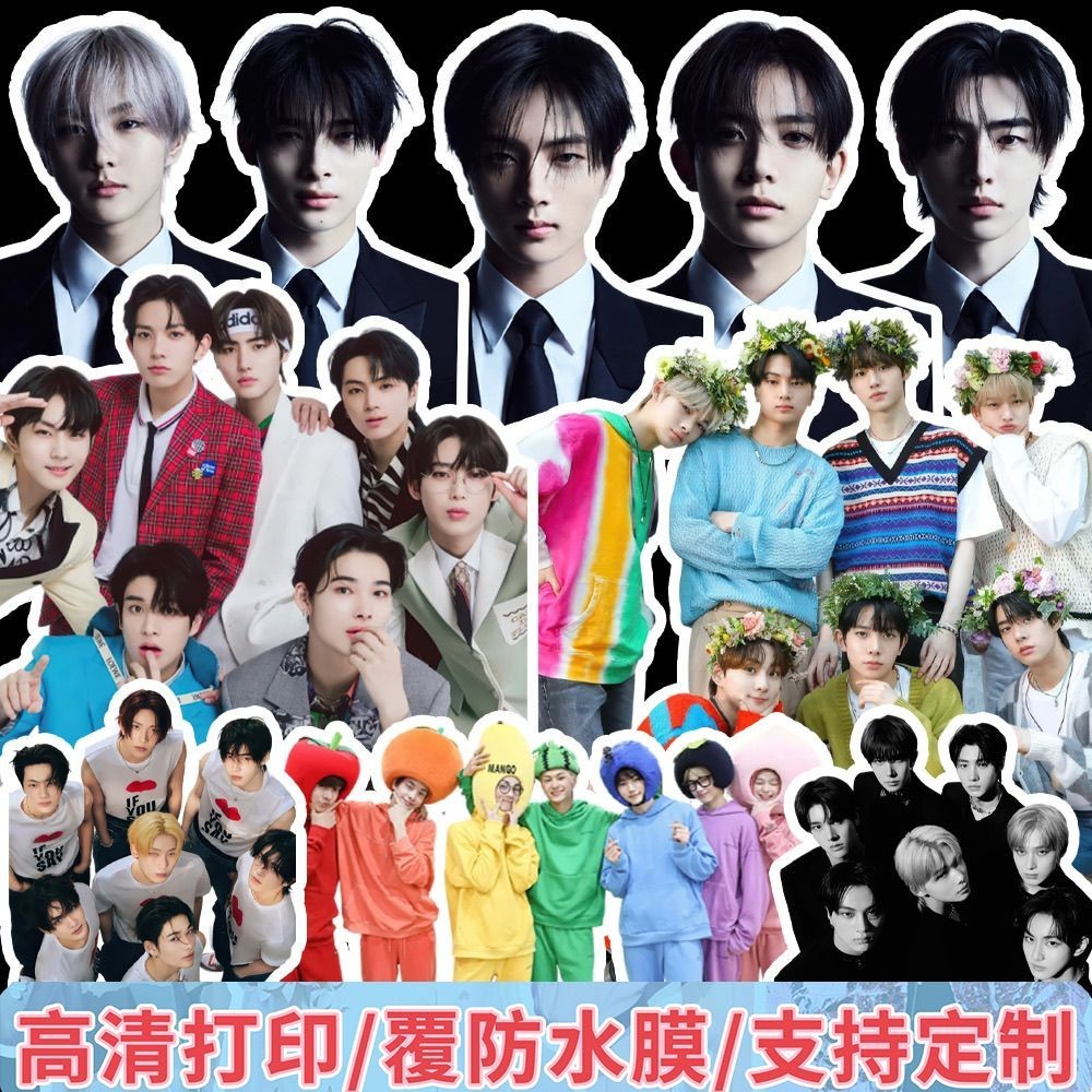 ENHYPEN Band Sticker Peripheral Handbook Phone Case Sticker diy Support Material Pain Pack Material 