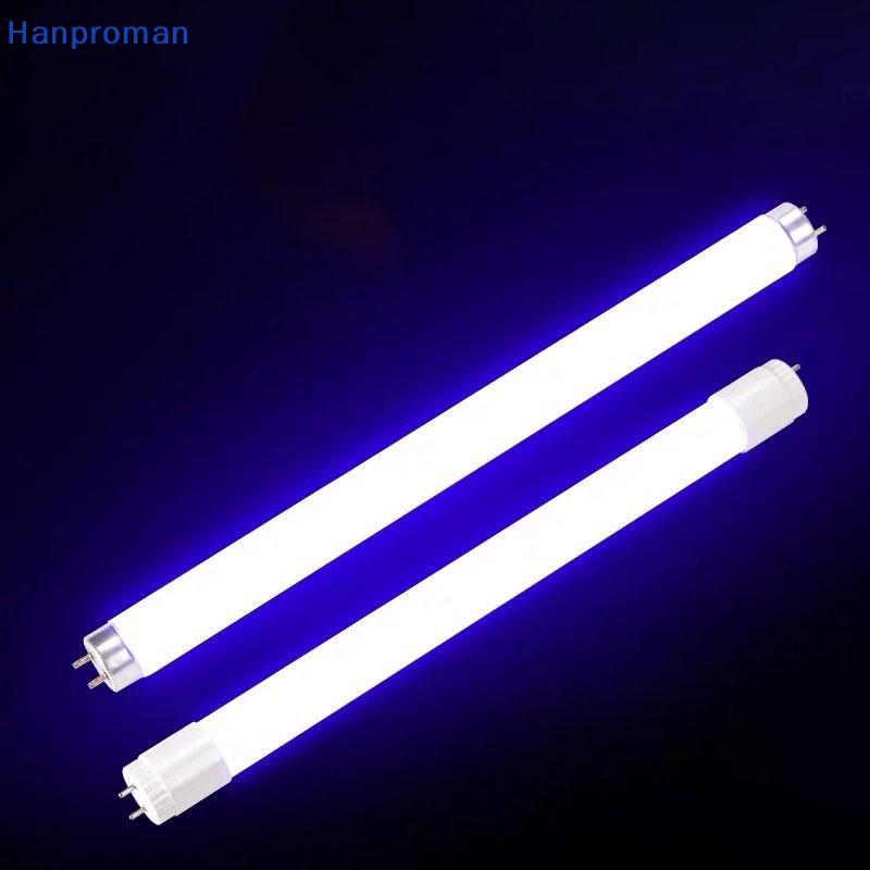 Hanproman>T5 T8 โคมไฟฆ่ายุงหลอด 6W 8W 10W 15W หลอดแสง UV 365nm อัลตราไวโอเลต Pest Housefly Fly Bugดักแมลงแสงสีฟ้าดี