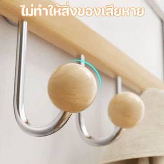 6 ตะขอ ตะขอด้านหลังประตูพับได้ ไม่ต้องเจาะรู ตะขอหลังประตูปรับได้ ประหยัดพื้นที่ ตะขอพับได้สำหรับเสื้อผ้า