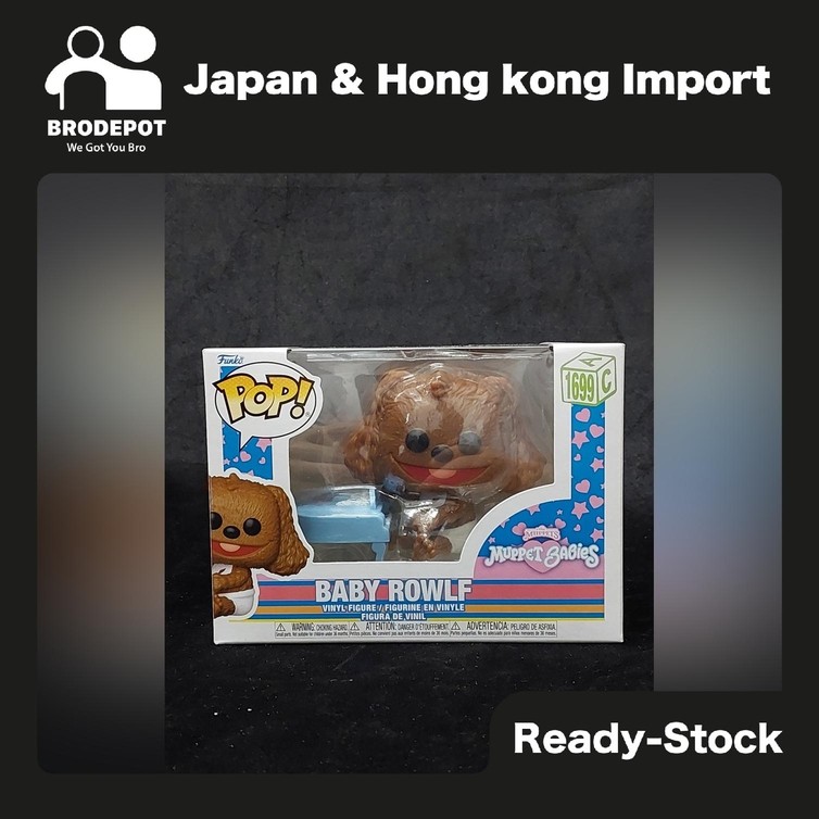 [Ready stock] Funko POP Disney: Muppet Babies Baby Rowlf  #1699