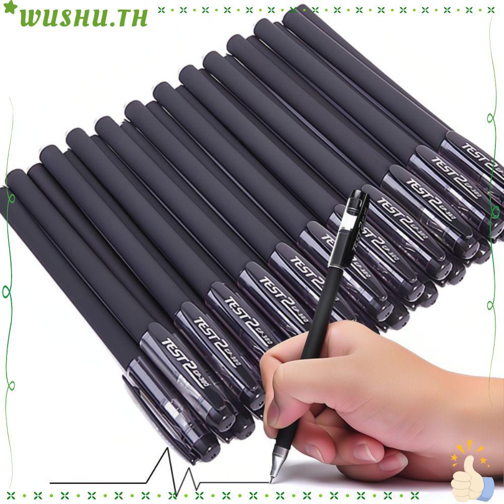 วูชู 10ชิ้นลูกกลิ้งปากกา,สีดํา/สีแดง/สีฟ้าหมึกแห้งเร็วเจลปากกา,นักเรียนของขวัญ0.5มิลลิเมตรเครื่องเขียนปากกาเป็นกลางโรงเรียนเครื่องสํา