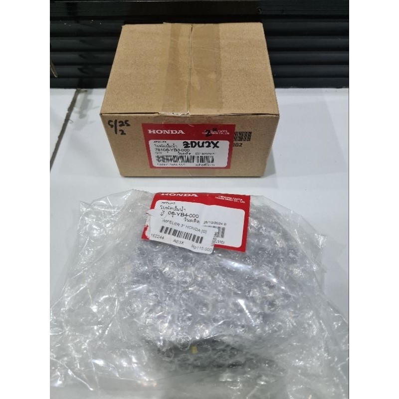 Original Honda WB20XT WB30XT ปั๊มน้ําพัดลมใบพัด/ปั๊มน้ําใบพัดAlkon Honda Geniunieอะไหล่เดิม