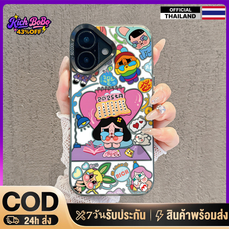 COD เคสกันกระแทก กันน้ำ สำหรับ iPhone 17 16 15 14 13 12 11 PROMAX XR XS Max  เคสพรีเมียม ป้องกันเต็มรอบ ส่งฟรีBFIMD310