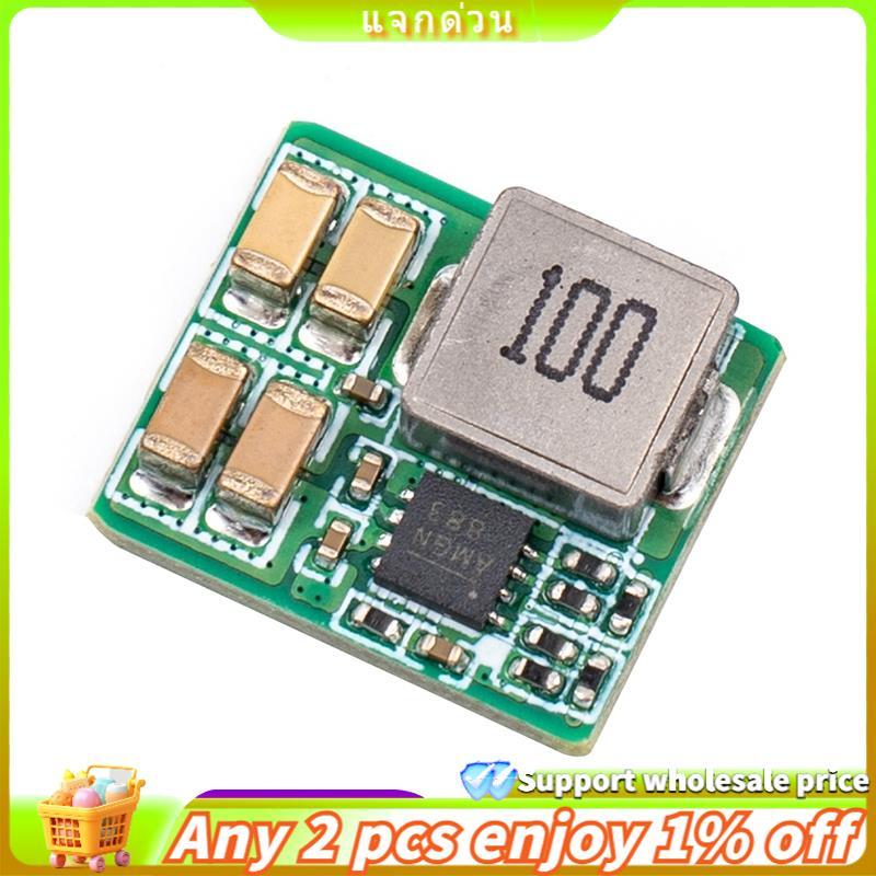 Yuyugi5 1 ชิ้น BXN 5D2UD6 5 V/2A 12 V/3A Mini 2-8S BEC สําหรับ RC Multirotor เครื่องบิน FPV Freestyl