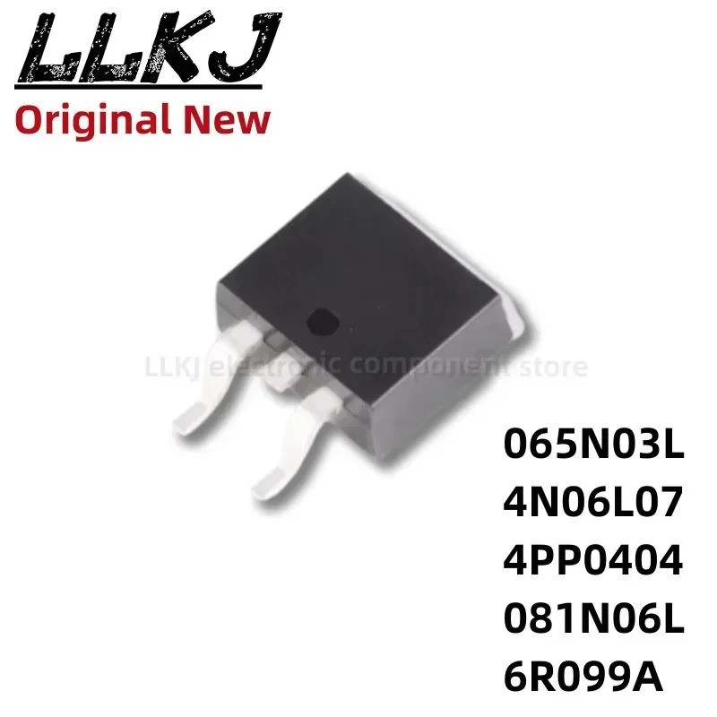 5pcs 065N03L IPB065N03LG 4N06L07 IPB80N06S4L-07 4PP0404 IPB120P04P4-04 IPB081N06L3G 081N06R06B60A ทร