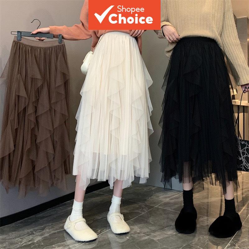 ผู้หญิงตาข่าย Tulle Midi กระโปรงเอวยางยืด Elegant Party