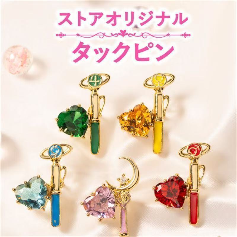 < เซเลอร์มูน > Harajuku Limited เข็มกลัดคอ Pin Star Moon Stick Five Warriors Transformation กระเป๋าต