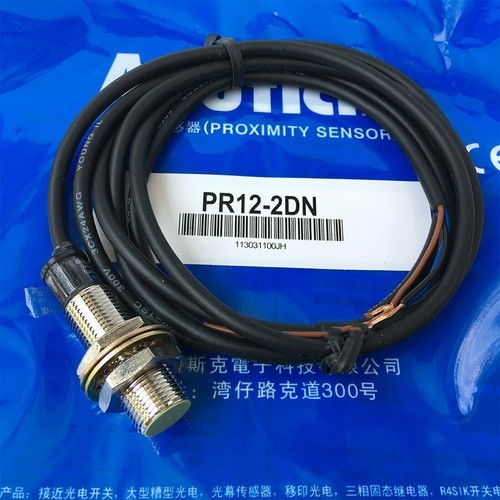 Autonics PR12-2DN Proximity Sensor ใหม่ One PR122DN จัดส่งฟรี