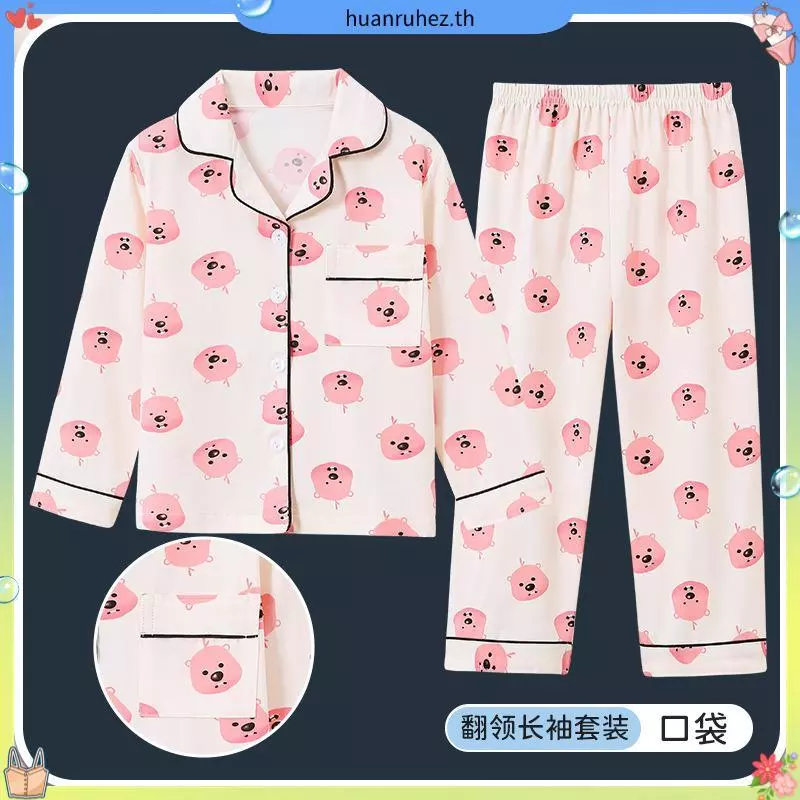 FAIRY_BABYชุดนอนเด็กผู้หญิง 10 ขวบ ชุดนอน sanrio ชุดนอนเด็กโต ผู้หญิง 12 15 ปี ชุดนอนpochacco ชุดนอนเด็กแขนยาว ชุดนอนมายเม ชุดนอนแคร์แบร์ ชุดนอนเด็กเล็ก ชุดนอน Lotso ชุดนอน แคร์แบร์ เด็ก ชุดนอน kuromi ชุดนอนเด็กหญิง ชุดนอน toy story ชุดนอนเด็ก 3 ขวบ