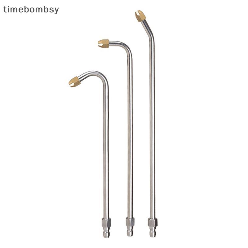 (ครั้ง) 25° /90° แรงดันสูง Power Water Extension Wand หัวฉีด 1/4 "U-Shape Angled Lance เครื่องมือทําความสะอาด (TH)