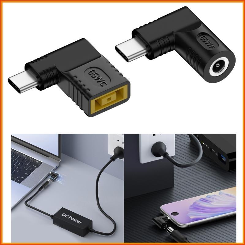 Topsky TypeC ชาย DC หญิงอะแดปเตอร์แปลงหัวรองรับ 5V2A 9V1 5A 12V2A 20V