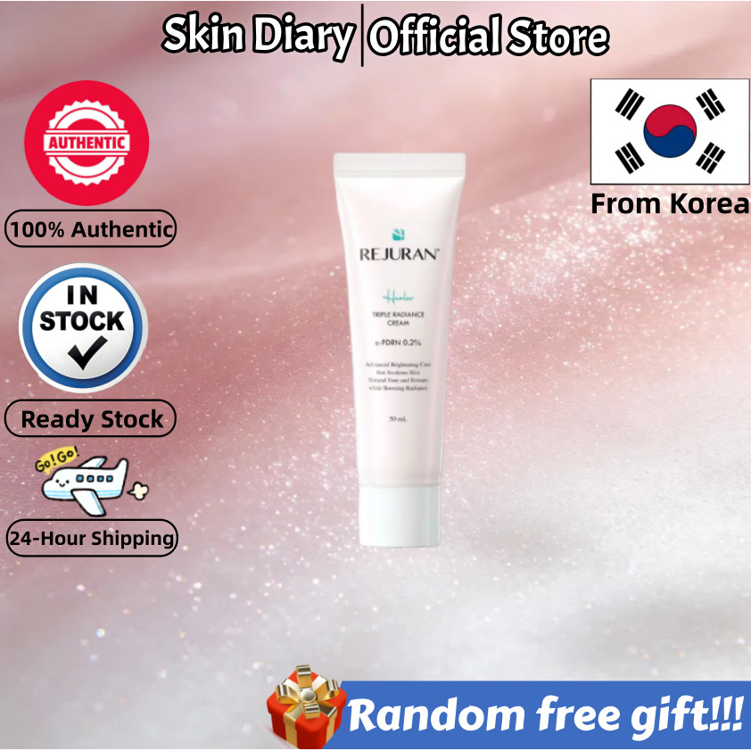 [REJURAN]Beauty ครีมหน้าขาวใส 5Oml/ผลิตคอลลาเจนโปรโมเต้