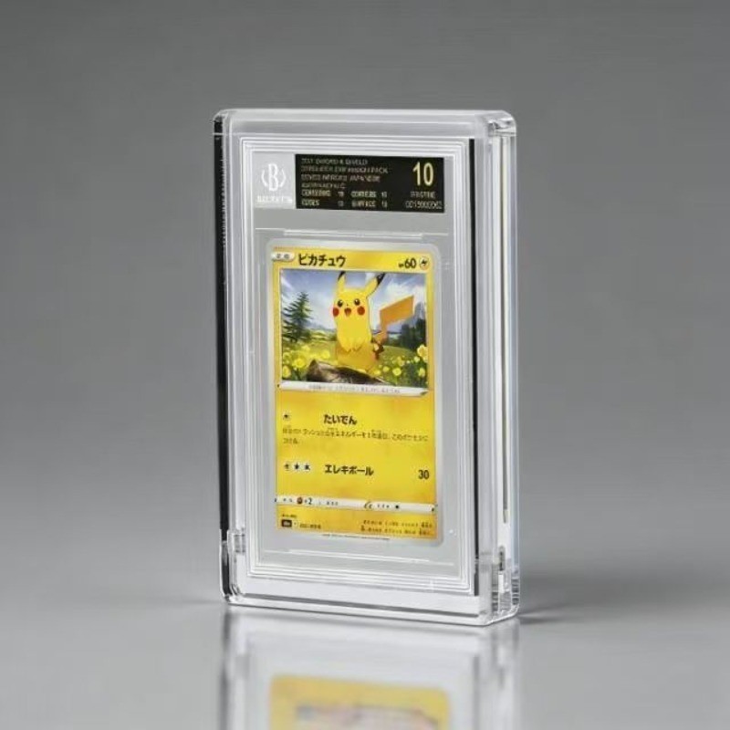 Pokémon psa Grade Card Brick Transparent Protective Box PSA/CGC/CCIC Universal Acrylic Protective Case