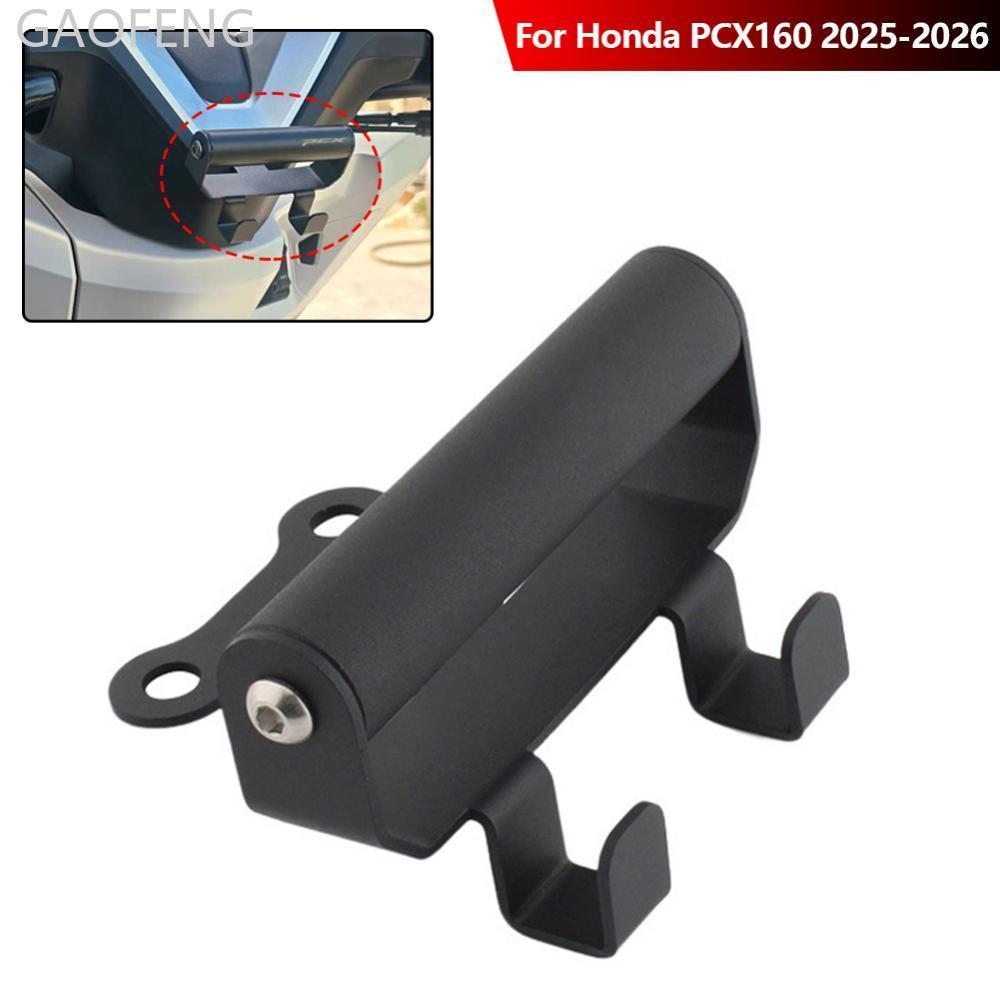 GAOFENG รถจักรยานยนต์ด้านหน้า Hook โทรศัพท์ Mount Navigation Bracket Bar สําหรับ Honda PCX160 2025-2