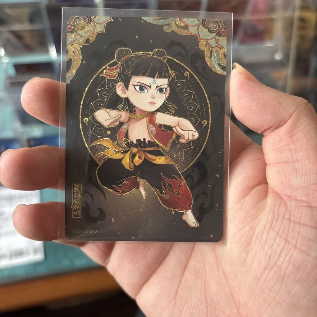 Nezha 2 การ์ดสะสมภาพยนตร์ Lingyan Bag Third Pin Lingzha Lingzha cr Lingyan 3 Lingzhu Nezha cr