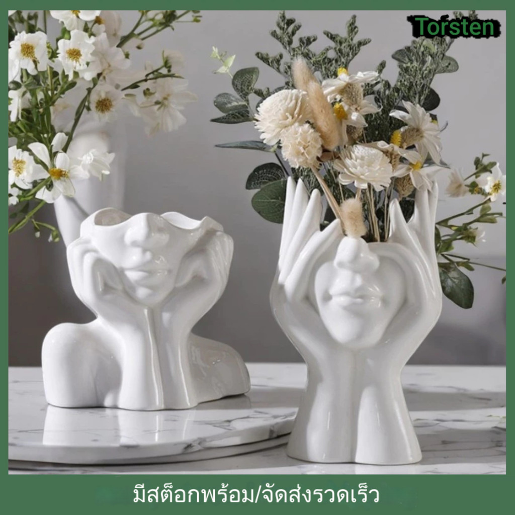 สไตล แจกัน ความเรียบง่ายที่สร้างสรรค์ แจกันดอกไม้ สไตล์นอร์ดิก เหมาะสำหรับห้องนั่งเล่น ทางเข้าบ้าน ตู้ทีวี ใช้เป็นที่ใส่ปากกา ที่ใส่แปรงแต่งหน้า และตกแต่งบ้านให้ดูหรูหรา