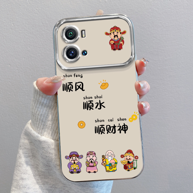 iqoo 13 case iqoo z9 5g เคส เหมาะสําหรับ iQOO9 เคสโทรศัพท์ vivo iQ009 ป้องกัน iQ9 ชุด vivoiQOO สไตล์