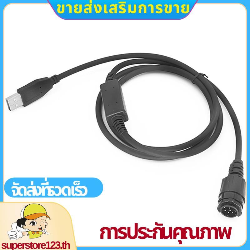 1 ชิ้นสายการเขียนโปรแกรม USB XiR DM4600 DM3400 DM3601 APX2500 APX6500 XPR4500 XPR4550 XTL5000 XTL250