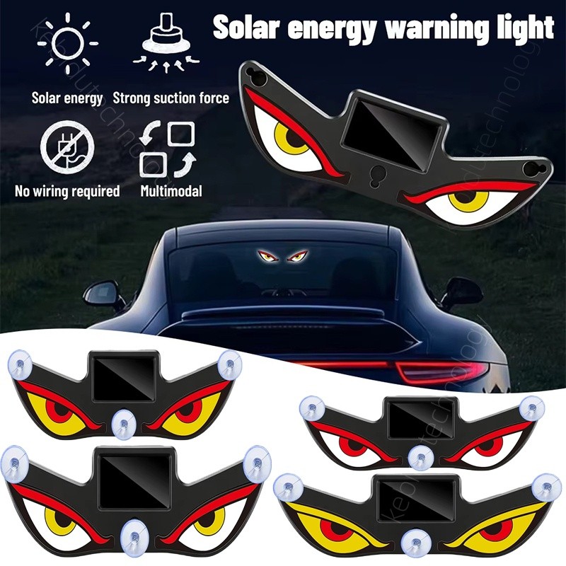 Creative พลังงานแสงอาทิตย์รถแสงนีออนไร้สาย Cool Demon Eye Led Ambient Light ถ้วยดูด USB ชาร์จบรรยากาศหายใจโคมไฟ