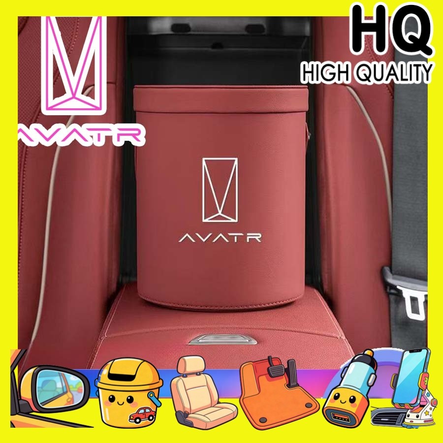 [READY]AVATR 11 Trash Can AVATR 07 Body kit avatr 11 07 Car decoration accessories USGU