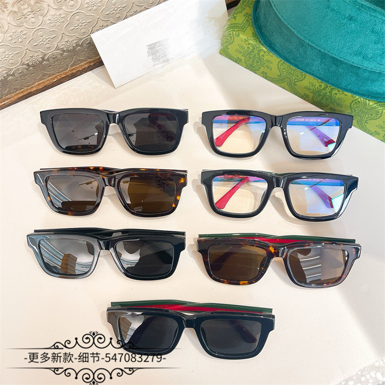 PLMG GUGG# Trendy square-frame sunglasses for women, stylish acetate sunglasses gg1869