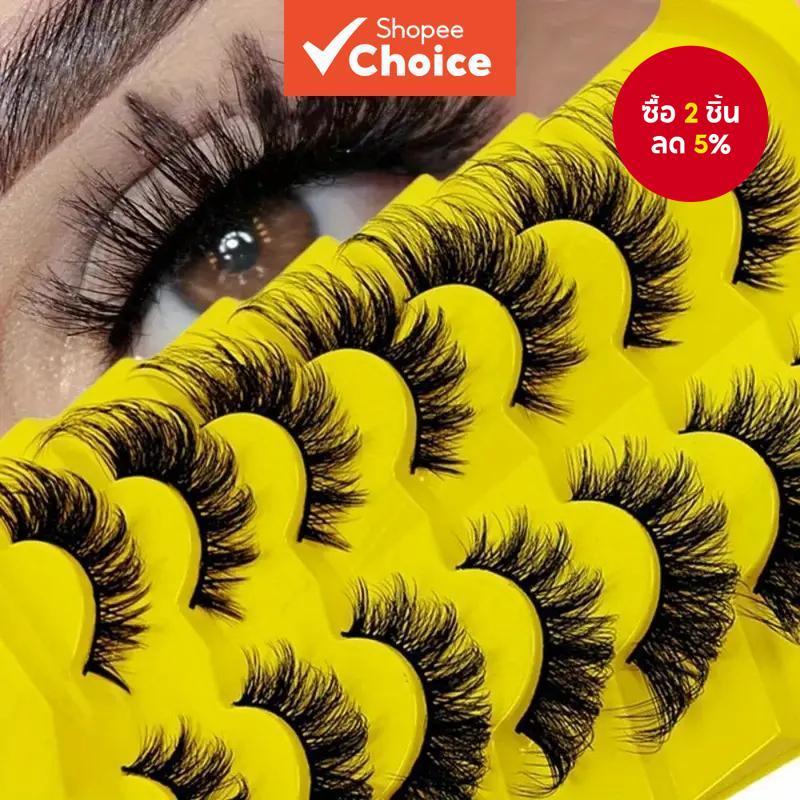 Mango Eye 3D Strip Lashes 7Pairs D Curl Super Light Fluffy ติดทนนานธรรมชาติ Finish