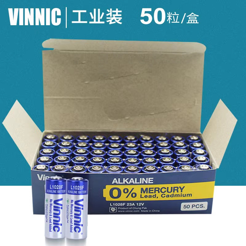 Vinnic L1028F 12V23A ระบบควบคุมประตูและแจ้งเตือนความปลอดภัย กันขโมยพร้อมแพ็กเกจแบตเตอรี่