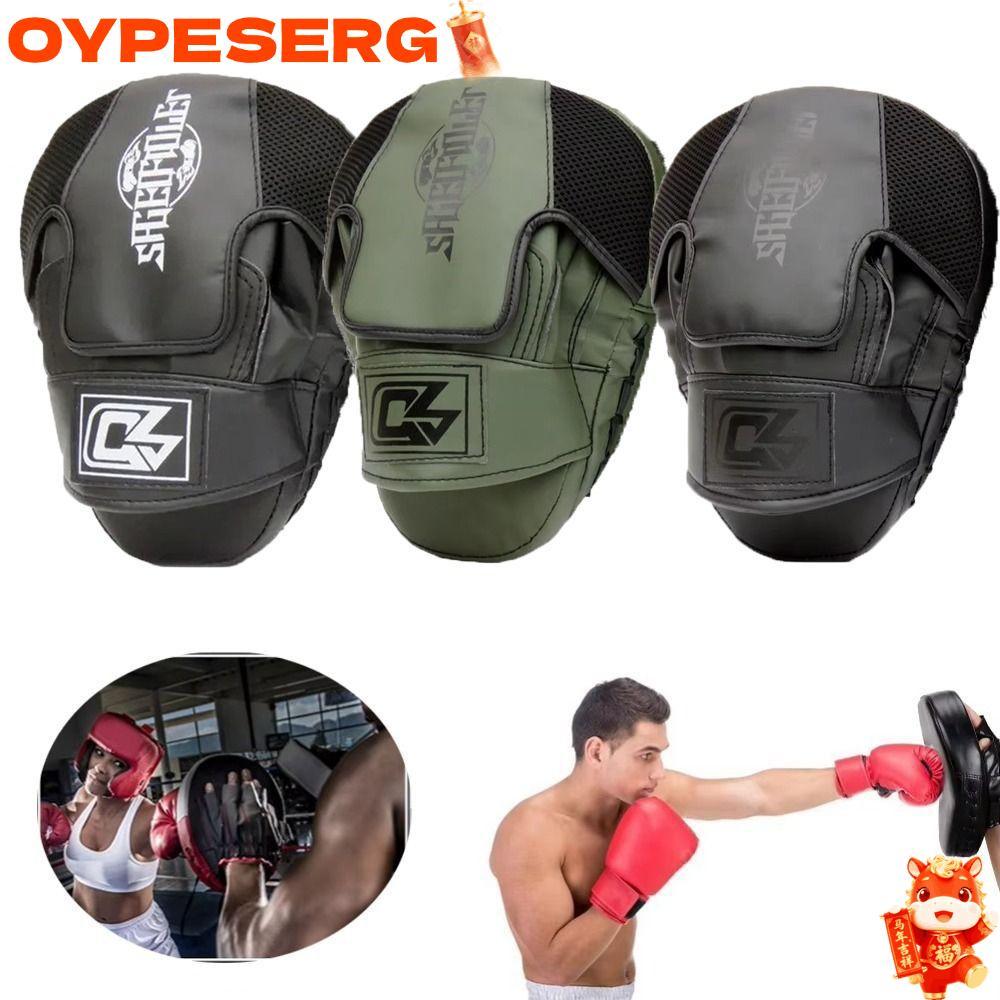 ถุงมือชกมวยสำหรับการฝึกฝน มวยและKickboxing ออกแบบตามหลักสรีรศาสตร์ ทนทาน น้ำหนักเบาที่ให้การป้องกันที่ดี