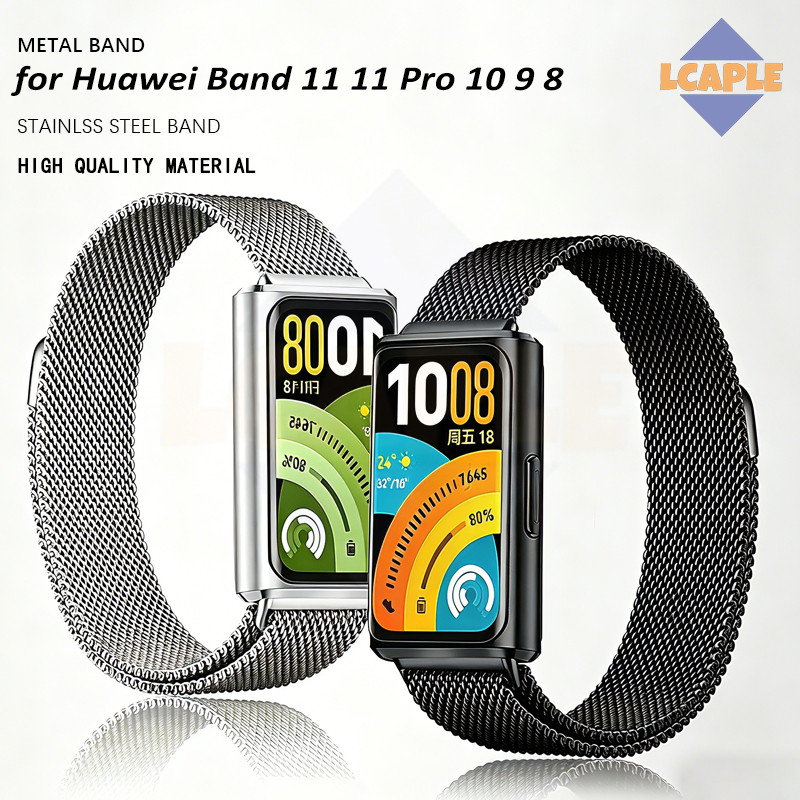 สายลูป Milanese สำหรับ for Huawei Band 11 / 11 Pro / Huawei Band 10 9 8 สายโลหะแม่เหล็กสแตนเลสสำหรับ for Huawei Band 11
