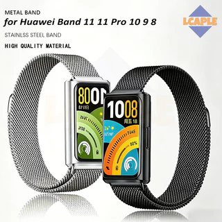 สายลูป Milanese สำหรับ for Huawei Band 11 / 11 Pro / Huawei Band 10 9 8 สายโลหะแม่เหล็กสแตนเลสสำหรับ for Huawei Band 11