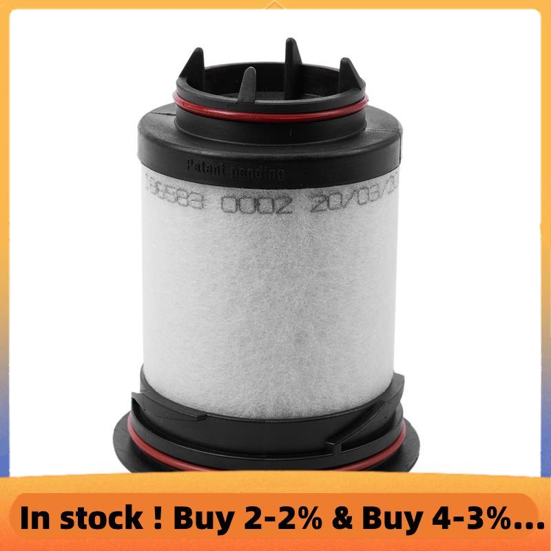 กรองน้ํามันเครื่อง 731468-0000 สําหรับปั๊มสุญญากาศ Rietschle Vc50/Vc75/Vc100/Vc150