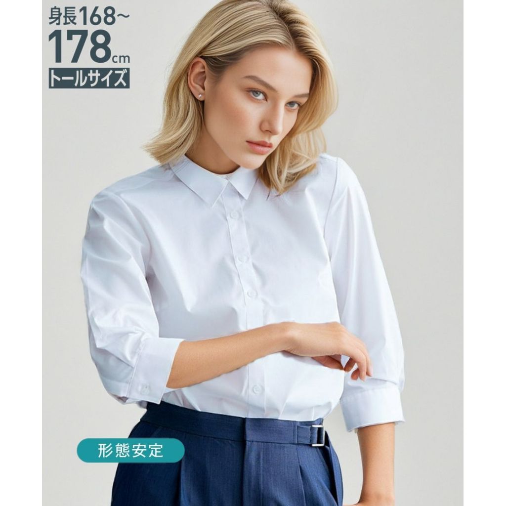 [จัดส่งจากประเทศญี่ปุ่น] Nissen_  เสื้อเชิ้ตทำงานผู้หญิงแขนเจ็ดส่วน ไซส์พิเศษสำหรับคนตัวสูง ผ้าไม่ยับง่าย รีดง่าย ใส่สบาย ระบายอากาศดี ดีไซน์ญี่ปุ่น ทรงสวยเพรียว เสื้อออฟฟิศคุณภาพพรีเมียม