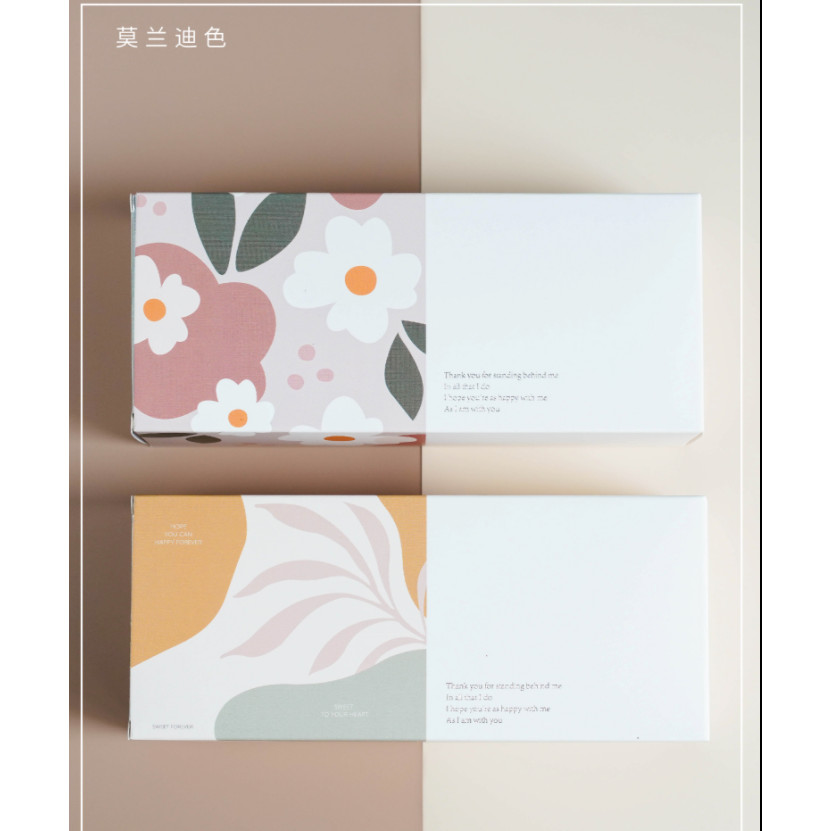 Morandi Color South Date Walnut Cake Candy Box Hantian Candy Nougat Box Nougat Biscuit Box Nougat Pa