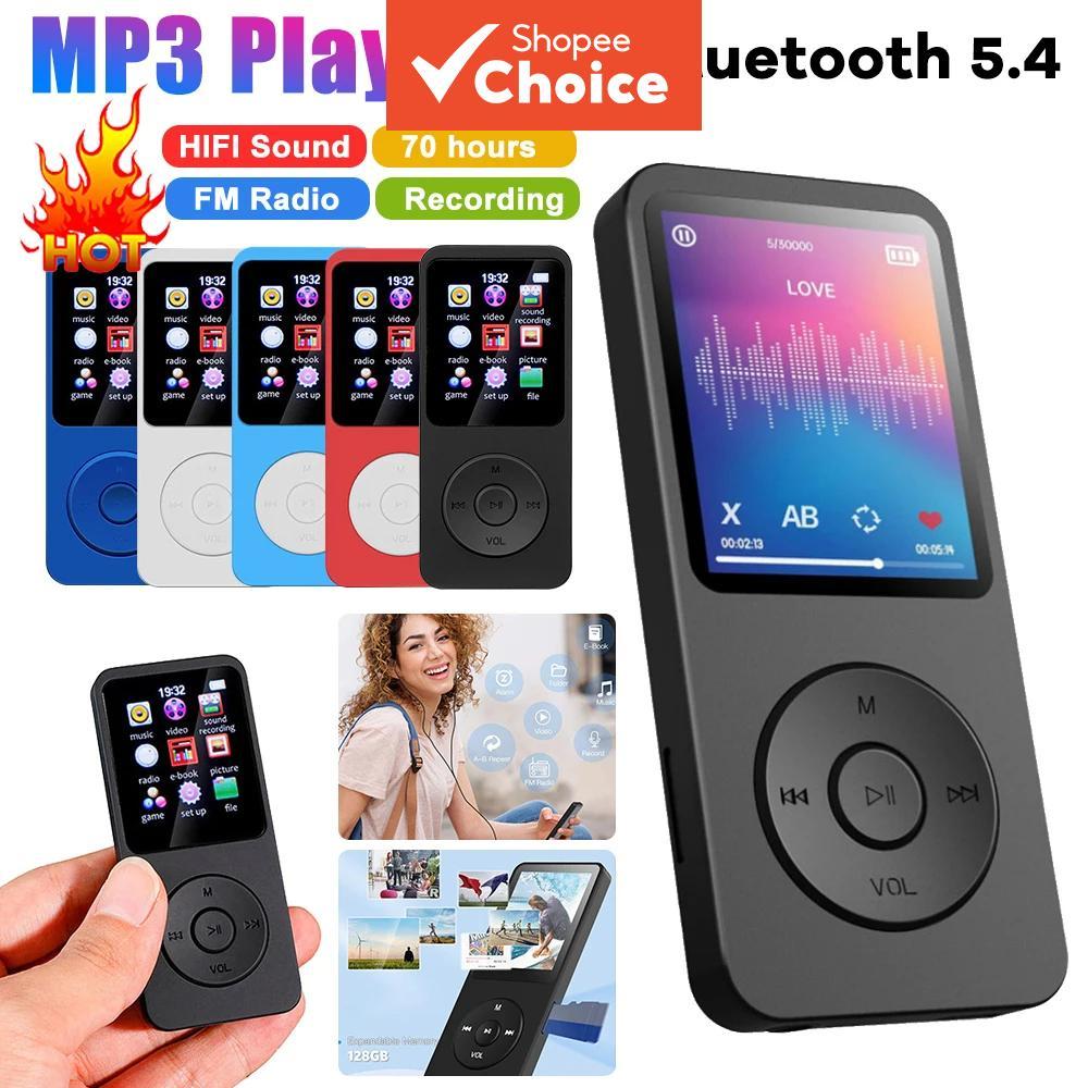 เครื่องเล่น MP3 มินิ 64GB แบบพกพา รองรับบลูทูธ 5.4 สเตอริโอ บันทึกเสียง FM สําหรับ Walkman