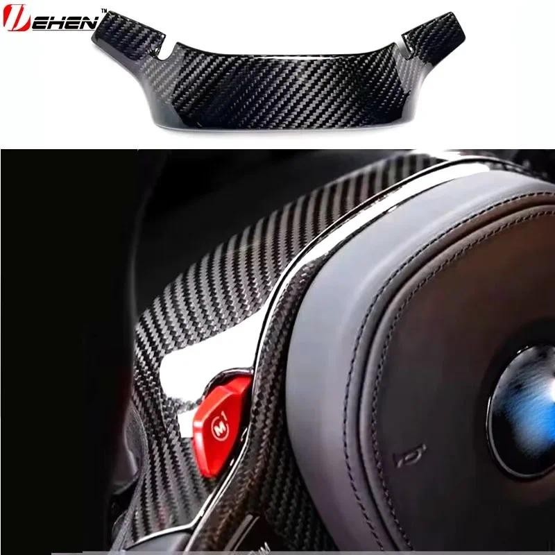 พวงมาลัยคาร์บอนไฟเบอร์ BMW 1 2 3 4 5 6 7 8 Series Sport X3 X4 X5 X6 G20 G80 G82 G87 G32 F90 G12 G14 