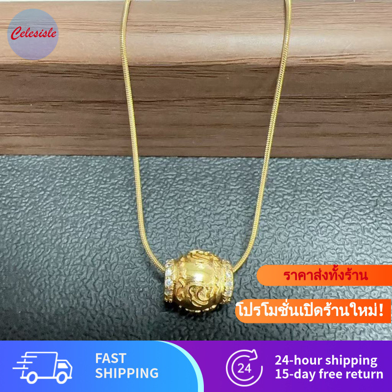 พระพุทธรูป Amulet พร้อมสร้อยคอลูกปัดหญิงยาว ไม่จางหาย มี Frame passepartout หรูหรา FP62 SS2