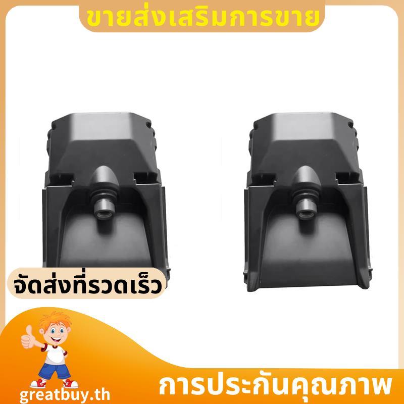 2X 9829338880 กล้องมองหน้ารถยนต์ 9822090780 สําหรับ 3008 P84 G2 MK2 2016 -2020 กล้องช่วยที่จอดรถ 959