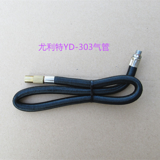 Ulite YD303 ปั๊มลมยางรถยนต์ Uli 3312 ปั๊มลมแบบพกพาอุปกรณ์ท่ออากาศ Daquan