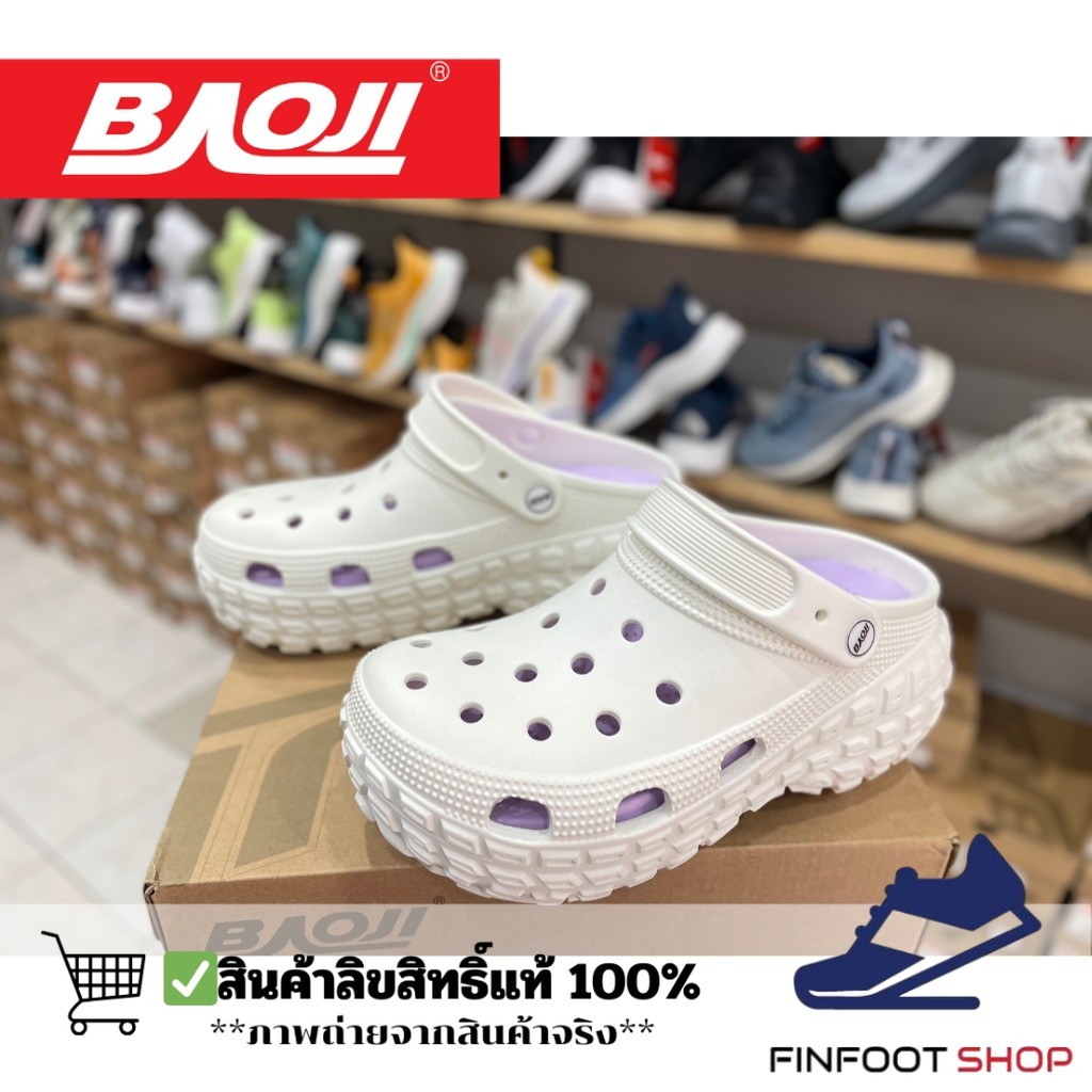 Baoji รองเท้า BAOJI รุ่นหัวโต  ** ลด 1 size จากเบอร์ ปกติ