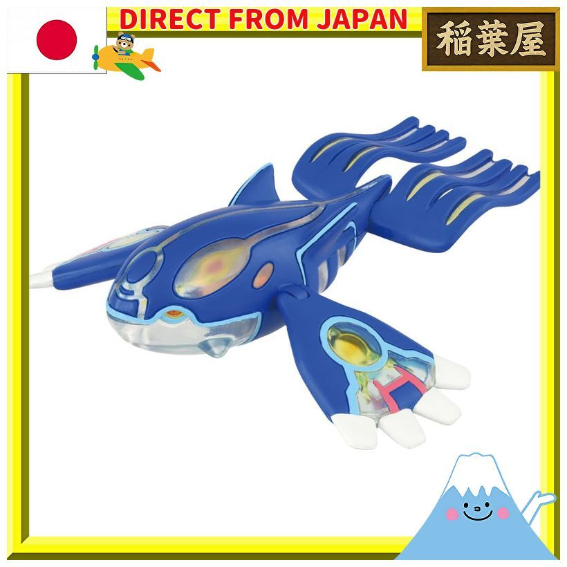 Pokemon Moncolle Primal Kyogre Figure Collectible Toy Model