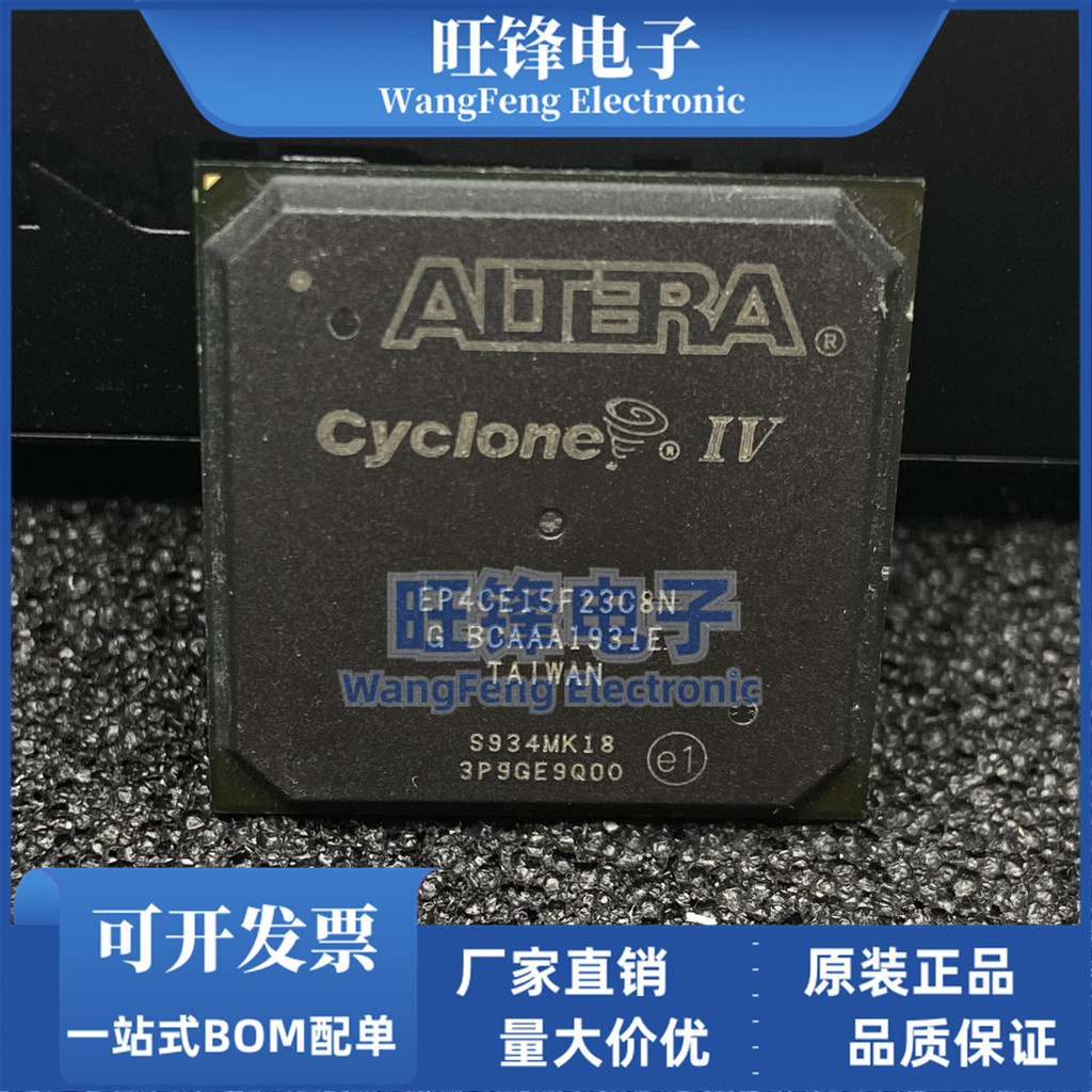 ยี่ห้อใหม่ของแท้ EP4CE15F23C8N/I8N/I7N/C7N/C6N/I6N EP4CE15F23