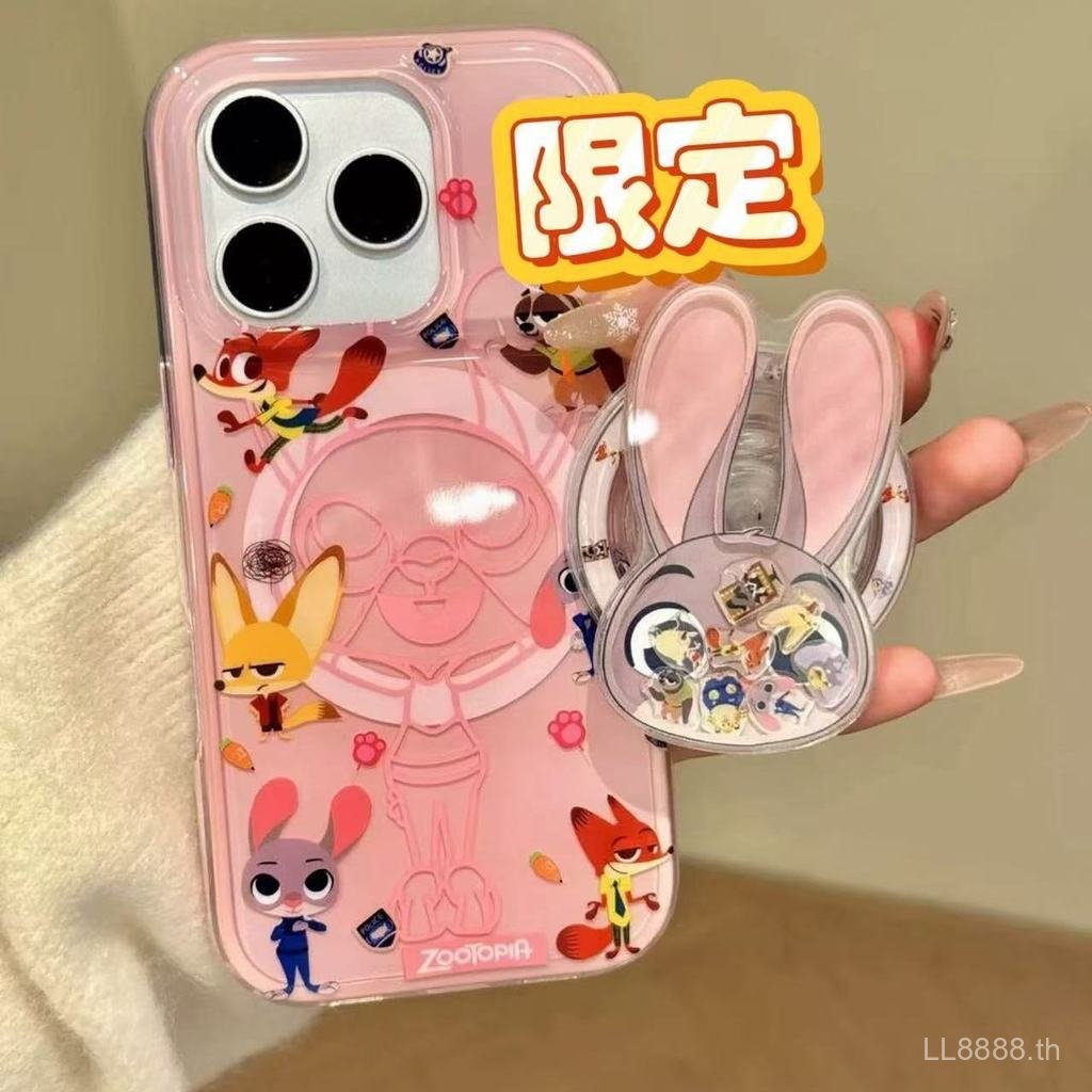 เคสโทรศัพท์ เหมาะสําหรับ iPhone 7 8 X XS XR XSMAX 11 12 13 14 15 16 17 Pro max Plus Air Crazy Zoo Foundation Judy เขย่าเพลงวงเล็บแม่เหล็กกันกระแทกกันกระแทกกันกระแทกเคสรวมทุกอย่าง บีบีซี