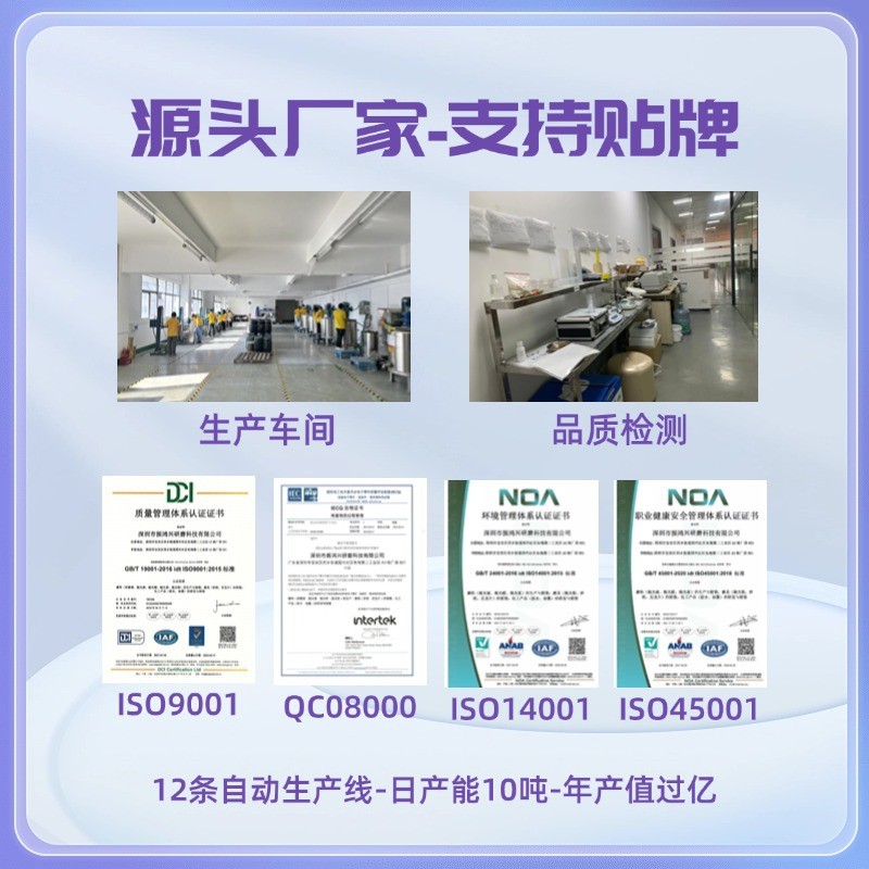 Cerium Oxide Polishing Paste Rare Earth Polishing Wax Glass Polishing Paste Glass Polishing Agent